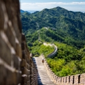 Mutianyu